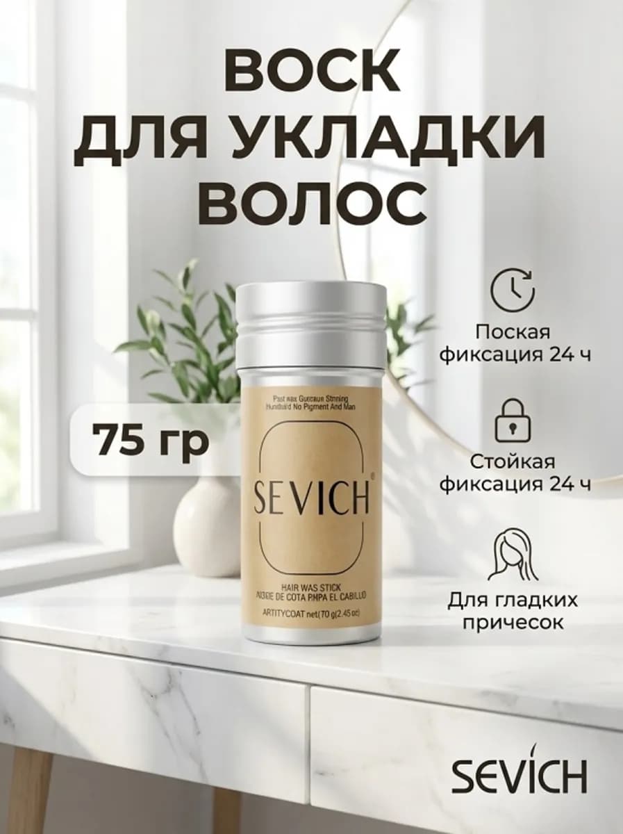 Как создать карточку товара бесплатно для Wildberries и Ozon